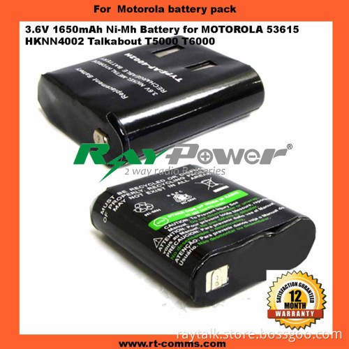 Two Way Radio Battery Hnn9044 for Motorola Portabla Raido